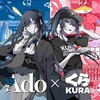 【くら寿司×Ado】4日間限定の390円ミルフィーユ寿司が衝撃の組み合わせ！限定グッズも当たる第2弾コラボの全貌とは？