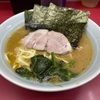 麺かぶりしたけどオーストラリアとオーストリアくらい違う食べ物だった