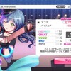 【#ガルパ日誌♫ #限定曲】