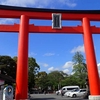 第８回　富士山すそ野一周ウォーク