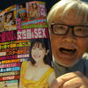 相変わらず妄想コメントさせていただいております