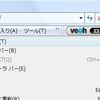 veoh意味わかんね！