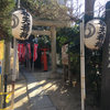 神社-91-松先稲荷神社 2020/2/9