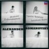 Alexander RomanovskyのSchumann & Brahms