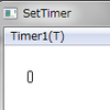 SetTimer