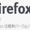  (引用記事) マイクロソフト セキュリティ情報の事前通知 - 2012 年 9 月 