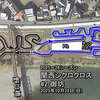 2025.10.26(日) 第2戦 あんちん CHEPARK 御坊の開催情報