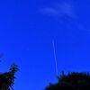 国際宇宙ステーション  と 中国宇宙ステーション '23.9.9