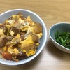 【リメイクランチ】煮物で親子丼〜5/26(金)ランチ〜