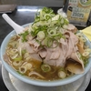 チラ裏食レポ / 桜ラーメン 北方店（岐阜）特製チャーシューメン醤油