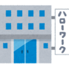 Withコロナ時代の職業の選び方