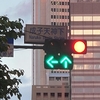 19時を過ぎても…