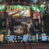 【ブルプロ】サドンデスバトルⅡ紫電が難しい！