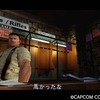 【バイオハザード】ロバート・ケンド 銃砲店オーナー サムライエッジ