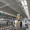 敬老の日で『まるや本店 』中部国際空港店のひつまぶし