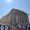 ギリシャ7泊8日旅行: 6日目〜アクロポリスで聖闘士星矢ごっこの巻