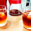コーヒートニックの楽しみ方＆レシピ