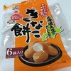 つべこべ言わず、とりあえず量をこなしてみるのだ！