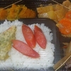 ［21/07/09］「琉花」の「鶏と根菜のみそ煮(大根・人参)(日替わり弁当)」 ３００円 #LocalGuides