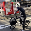 ゆるっとふわっと九州（12）能古島