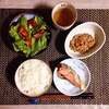 Grilled salmon, Salad, Natto.