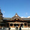 相模国一之宮　寒川神社