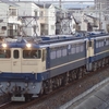EF65の配給輸送を撮る。