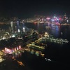 年越し　香港・マカオの旅1日目Part②　Sky100展望台100万ドルの夜景を拝む