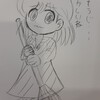 なんか可愛く仕上がった絵だな