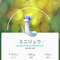 池袋西口公園付近でポケモンGOを30分ほどしてみた結果