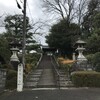 一言寺