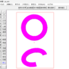 jw_cad 外部変形 － (1253) perlで円環ソリッドを確認する(sg:楕円同一幅) －