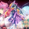 かなぁ～～～～～～り、お久しぶりの推理アドベンチャー。この手のゲームは相変わらず夜の目を見ない