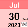 【週次成績(7/28(金)時点) +15,038円 +0.07%】リート・債券ファンドの週次検証(7/21(金)時点)