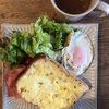 ひとりミッドナイト満喫しきれず…。