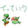 ポケモンガチ勢集合 でっていう