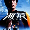 現状を打破するためには，土木をPRする映画やテレビドラマが必要！？