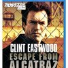 【映画鑑賞】アルカトラズからの脱出