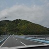 河童の日々遊山　打ち合わせ