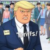 トランプ関税発動いつから自分にどう関係するの？