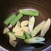 良き良きご飯♪