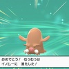 ポケモンについて語るその55　イノムー