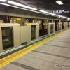 東京メトロ、ホームドア全駅整備は8年後…設置計画を決定