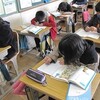 ５年国語「漢字の広場」、６年国語「海の命」