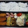 １０月１２日のおやじ弁当