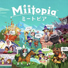 ニンテンドースイッチソフト「ミートピア（Miitopia）」の体験版をやってみた。