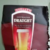 2021　austrarian draught