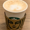 スターバックスコーヒー武蔵小杉北口店