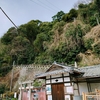 【相槌神社】男山麓の山ノ井の霊泉に伝わる神との作刀伝承【石清水八幡宮（1）】