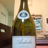 Louis Latour,Ard&amp;eacute;che Chardonny 2006